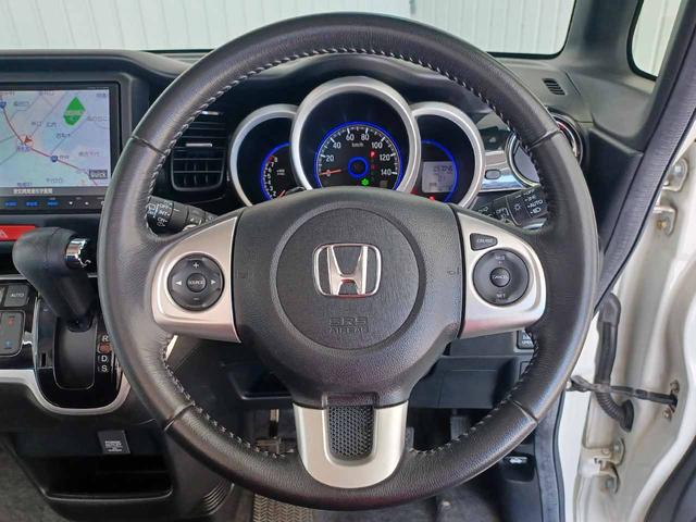 N-BOXカスタム G・ターボLパッケージ 衝突被害軽減ブレーキ 両側電動スライドドア HIDヘッドライト クルーズコントロール 純正8インチナビ バックカメラ Bluetooth ETC パドルシフト プッシュスタート スマートキー2個 禁煙(12枚目)