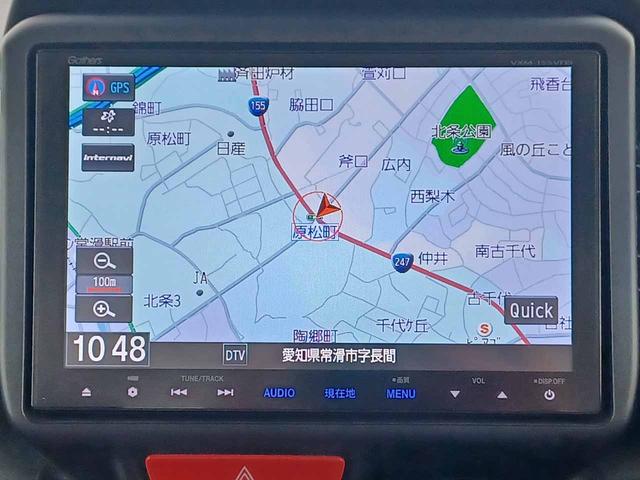 N-BOXカスタム G・ターボLパッケージ 衝突被害軽減ブレーキ 両側電動スライドドア HIDヘッドライト クルーズコントロール 純正8インチナビ バックカメラ Bluetooth ETC パドルシフト プッシュスタート スマートキー2個 禁煙(16枚目)