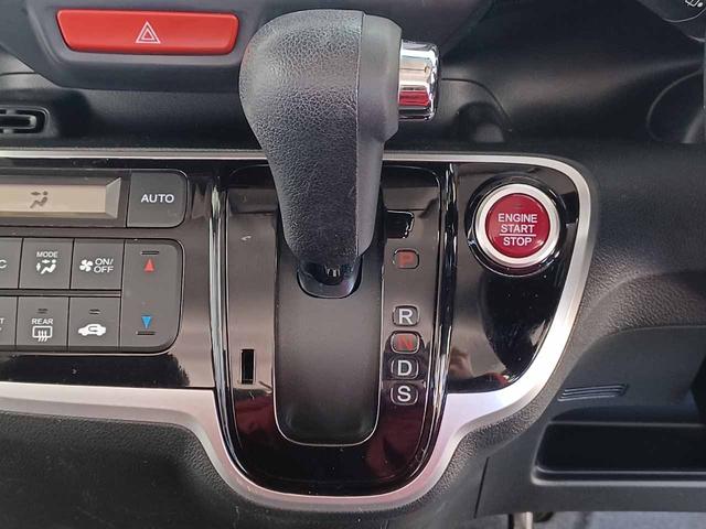 N-BOXカスタム G・ターボLパッケージ 衝突被害軽減ブレーキ 両側電動スライドドア HIDヘッドライト クルーズコントロール 純正8インチナビ バックカメラ Bluetooth ETC パドルシフト プッシュスタート スマートキー2個 禁煙(18枚目)