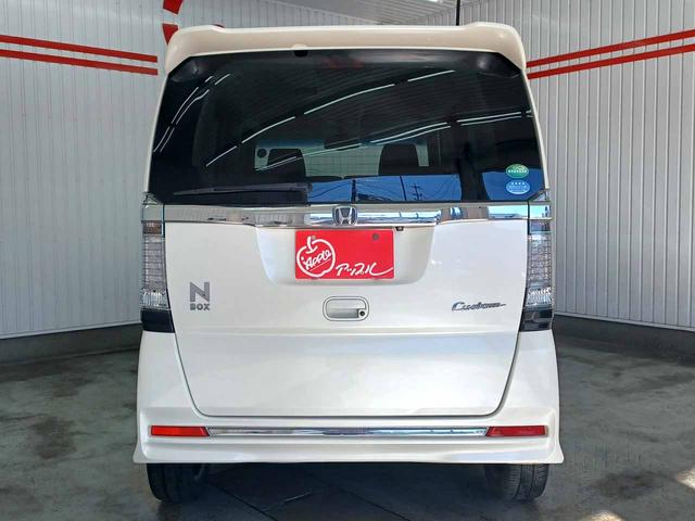 N-BOXカスタム G・ターボLパッケージ 衝突被害軽減ブレーキ 両側電動スライドドア HIDヘッドライト クルーズコントロール 純正8インチナビ バックカメラ Bluetooth ETC パドルシフト プッシュスタート スマートキー2個 禁煙(27枚目)