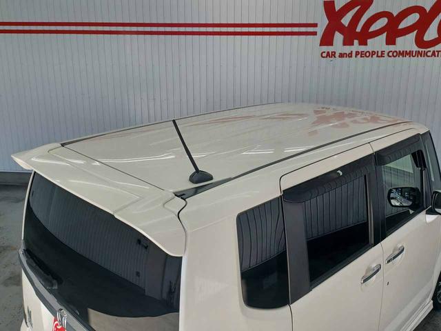 N-BOXカスタム G・ターボLパッケージ 衝突被害軽減ブレーキ 両側電動スライドドア HIDヘッドライト クルーズコントロール 純正8インチナビ バックカメラ Bluetooth ETC パドルシフト プッシュスタート スマートキー2個 禁煙(32枚目)