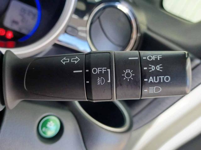 N-BOXカスタム G・ターボLパッケージ 衝突被害軽減ブレーキ 両側電動スライドドア HIDヘッドライト クルーズコントロール 純正8インチナビ バックカメラ Bluetooth ETC パドルシフト プッシュスタート スマートキー2個 禁煙(47枚目)