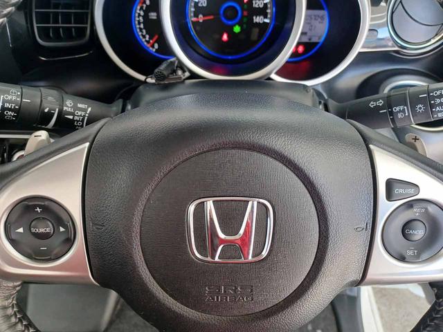 N-BOXカスタム G・ターボLパッケージ 衝突被害軽減ブレーキ 両側電動スライドドア HIDヘッドライト クルーズコントロール 純正8インチナビ バックカメラ Bluetooth ETC パドルシフト プッシュスタート スマートキー2個 禁煙(48枚目)