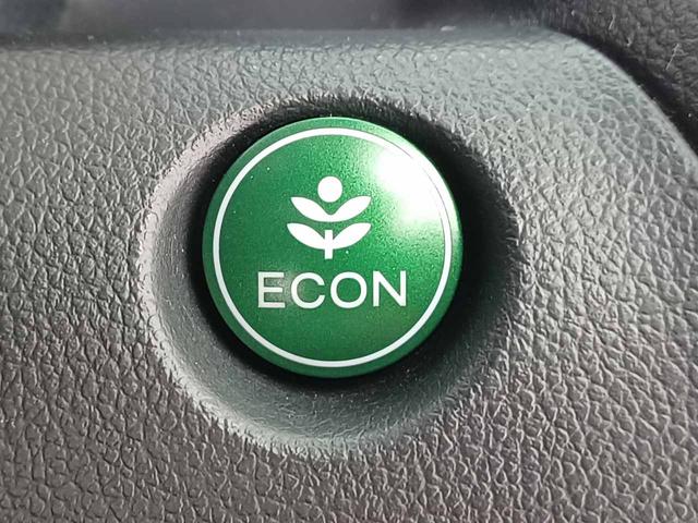 N-BOXカスタム G・ターボLパッケージ 衝突被害軽減ブレーキ 両側電動スライドドア HIDヘッドライト クルーズコントロール 純正8インチナビ バックカメラ Bluetooth ETC パドルシフト プッシュスタート スマートキー2個 禁煙(52枚目)