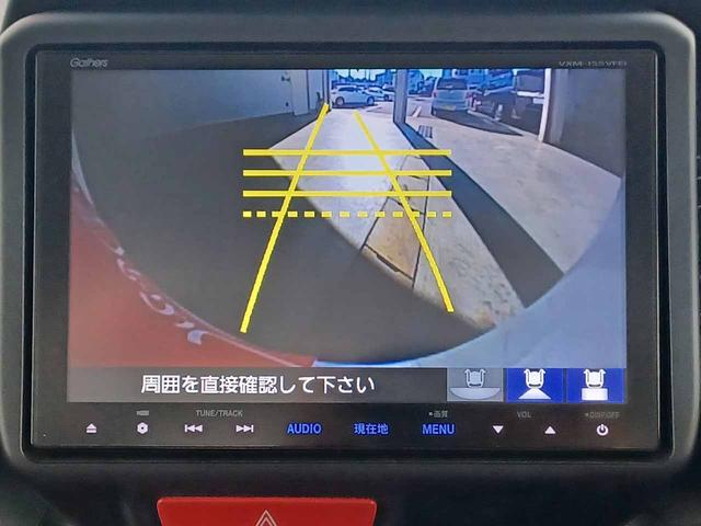 N-BOXカスタム G・ターボLパッケージ 衝突被害軽減ブレーキ 両側電動スライドドア HIDヘッドライト クルーズコントロール 純正8インチナビ バックカメラ Bluetooth ETC パドルシフト プッシュスタート スマートキー2個 禁煙(55枚目)