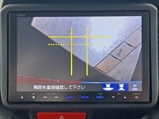 N-BOXカスタム G・ターボLパッケージ 衝突被害軽減ブレーキ 両側電動スライドドア HIDヘッドライト クルーズコントロール 純正8インチナビ バックカメラ Bluetooth ETC パドルシフト プッシュスタート スマートキー2個 禁煙(56枚目)