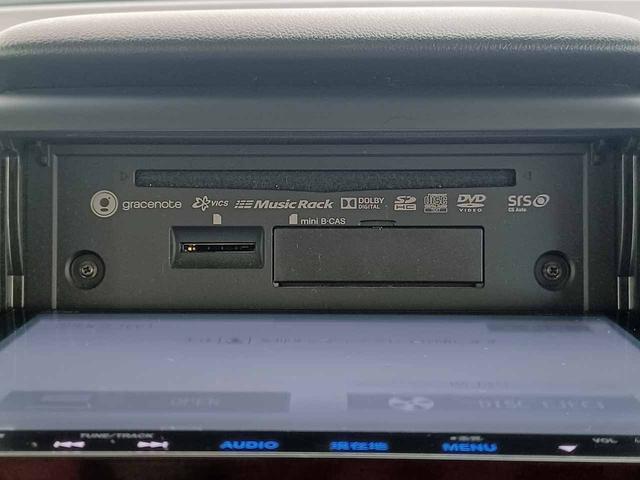 N-BOXカスタム G・ターボLパッケージ 衝突被害軽減ブレーキ 両側電動スライドドア HIDヘッドライト クルーズコントロール 純正8インチナビ バックカメラ Bluetooth ETC パドルシフト プッシュスタート スマートキー2個 禁煙(57枚目)