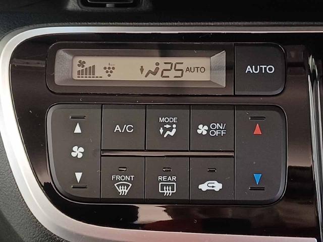 N-BOXカスタム G・ターボLパッケージ 衝突被害軽減ブレーキ 両側電動スライドドア HIDヘッドライト クルーズコントロール 純正8インチナビ バックカメラ Bluetooth ETC パドルシフト プッシュスタート スマートキー2個 禁煙(58枚目)