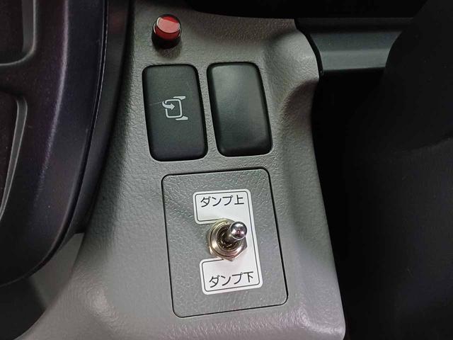 デュトロ 　ローダーダンプ　極東開発ＤＣ０３－２３０　３ｔ４ナンバー　６ＭＴ　トランクションコントロール　衝突軽減ブレーキ　車線逸脱警報　前ソナー　地上高前９１ｃｍ後９４ｃｍ　坂道発進補助　リアＷタイヤ（59枚目）