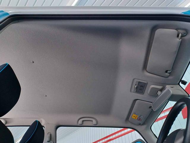 ハスラー Ｇターボ　女性ワンオーナー　禁煙車　ナビ　ｉＰｈｏｎｅ連携　ＤＶＤ再生　ＵＳＢ　地デジＴＶ　スマートキー＆プッシュスタート　オプションツートーンカラーホワイトルーフ＆ホワイトホイール　運転席シートヒーター（29枚目）