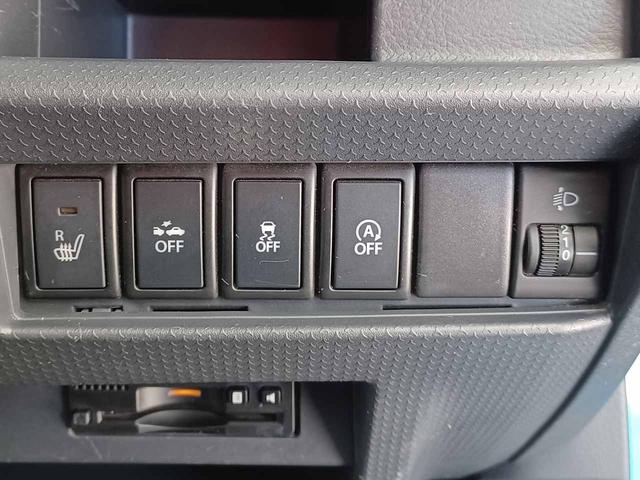 ハスラー Ｇターボ　女性ワンオーナー　禁煙車　ナビ　ｉＰｈｏｎｅ連携　ＤＶＤ再生　ＵＳＢ　地デジＴＶ　スマートキー＆プッシュスタート　オプションツートーンカラーホワイトルーフ＆ホワイトホイール　運転席シートヒーター（35枚目）