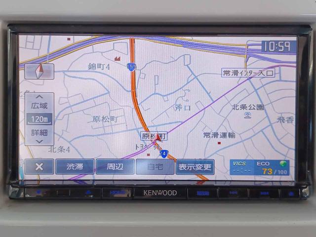 ハスラー Ｇターボ　女性ワンオーナー　禁煙車　ナビ　ｉＰｈｏｎｅ連携　ＤＶＤ再生　ＵＳＢ　地デジＴＶ　スマートキー＆プッシュスタート　オプションツートーンカラーホワイトルーフ＆ホワイトホイール　運転席シートヒーター（36枚目）