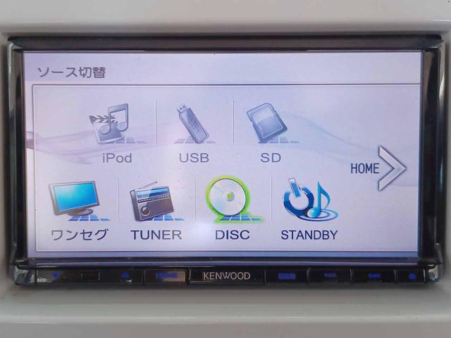 ハスラー Ｇターボ　女性ワンオーナー　禁煙車　ナビ　ｉＰｈｏｎｅ連携　ＤＶＤ再生　ＵＳＢ　地デジＴＶ　スマートキー＆プッシュスタート　オプションツートーンカラーホワイトルーフ＆ホワイトホイール　運転席シートヒーター（38枚目）