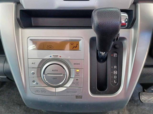 ハスラー Ｇターボ　女性ワンオーナー　禁煙車　ナビ　ｉＰｈｏｎｅ連携　ＤＶＤ再生　ＵＳＢ　地デジＴＶ　スマートキー＆プッシュスタート　オプションツートーンカラーホワイトルーフ＆ホワイトホイール　運転席シートヒーター（41枚目）