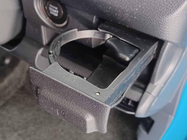 ハスラー Ｇターボ　女性ワンオーナー　禁煙車　ナビ　ｉＰｈｏｎｅ連携　ＤＶＤ再生　ＵＳＢ　地デジＴＶ　スマートキー＆プッシュスタート　オプションツートーンカラーホワイトルーフ＆ホワイトホイール　運転席シートヒーター（46枚目）