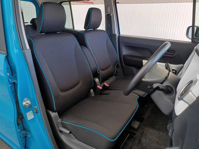 ハスラー Ｇターボ　女性ワンオーナー　禁煙車　ナビ　ｉＰｈｏｎｅ連携　ＤＶＤ再生　ＵＳＢ　地デジＴＶ　スマートキー＆プッシュスタート　オプションツートーンカラーホワイトルーフ＆ホワイトホイール　運転席シートヒーター（49枚目）