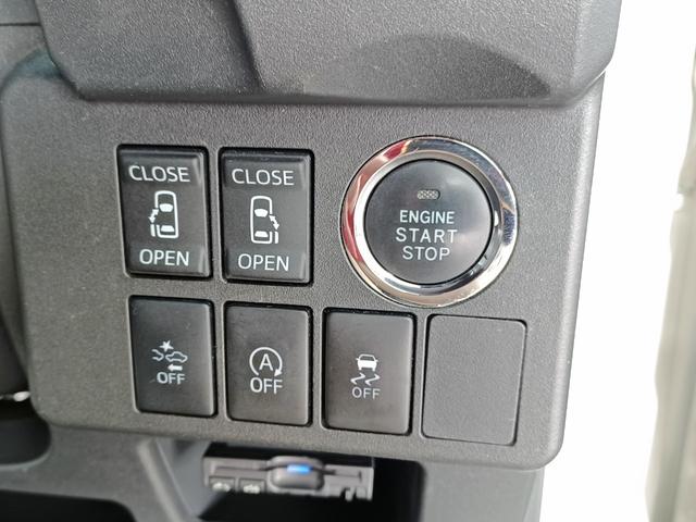 ウェイク ＧターボＳＡＩＩ　ターボ　スマートキー　純正メモリーナビ　Ｂｌｕｅｔｏｏｔｈ　フルセグ　バックカメラ　両側電動スライドドア　スマートアシスト２　オートライト　ＬＥＤヘッド＆フォグランプ　ＥＴＣ（22枚目）