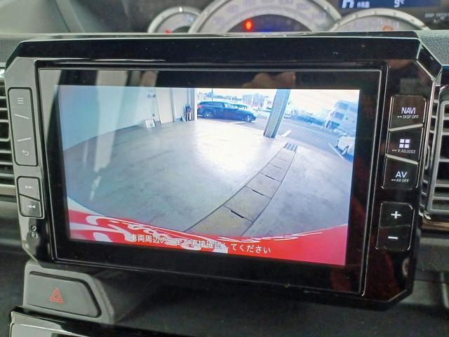 ウェイク ＧターボＳＡＩＩ　ターボ　スマートキー　純正メモリーナビ　Ｂｌｕｅｔｏｏｔｈ　フルセグ　バックカメラ　両側電動スライドドア　スマートアシスト２　オートライト　ＬＥＤヘッド＆フォグランプ　ＥＴＣ（26枚目）