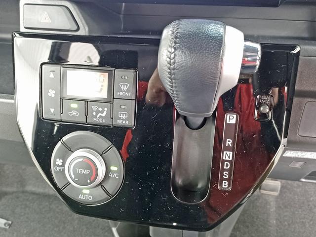 ウェイク ＧターボＳＡＩＩ　ターボ　スマートキー　純正メモリーナビ　Ｂｌｕｅｔｏｏｔｈ　フルセグ　バックカメラ　両側電動スライドドア　スマートアシスト２　オートライト　ＬＥＤヘッド＆フォグランプ　ＥＴＣ（29枚目）