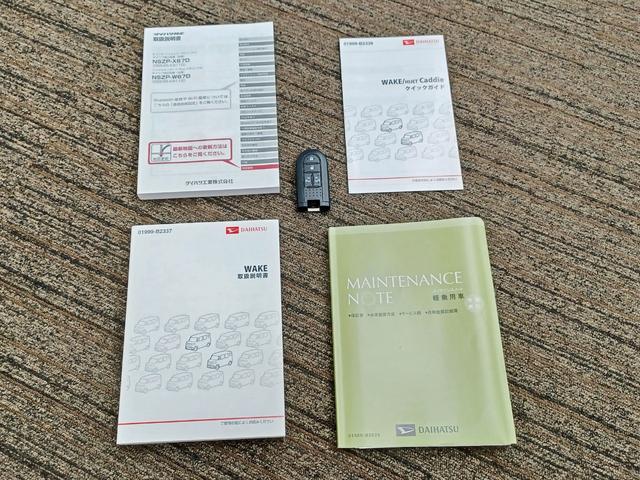 ウェイク ＧターボＳＡＩＩ　ターボ　スマートキー　純正メモリーナビ　Ｂｌｕｅｔｏｏｔｈ　フルセグ　バックカメラ　両側電動スライドドア　スマートアシスト２　オートライト　ＬＥＤヘッド＆フォグランプ　ＥＴＣ（59枚目）