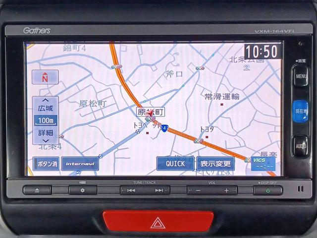 Ｎ－ＢＯＸカスタム Ｇ・Ｌパッケージ　ワンオーナ　禁煙車　スマートキー２個　純正ナビ　フルセグ　Ｂｌｕｅｔｏｏｔｈ　バックモニター　ＣＤ＆ＤＶＤ再生　パワースライドドア　オートライト　ＨＩＤ　フォグランプ　純正１４ＡＷ（22枚目）