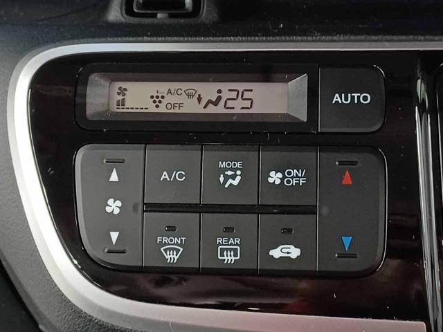 Ｎ－ＢＯＸカスタム Ｇ・Ｌパッケージ　ワンオーナ　禁煙車　スマートキー２個　純正ナビ　フルセグ　Ｂｌｕｅｔｏｏｔｈ　バックモニター　ＣＤ＆ＤＶＤ再生　パワースライドドア　オートライト　ＨＩＤ　フォグランプ　純正１４ＡＷ（28枚目）