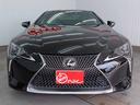 ＬＣ５００　Ｓパッケージ　レクサスフルメンテ車　マークレビンソンサウンド　ヘッドアップディスプレイ　ハンドルヒーター　寒冷地仕様　ＢＳポテンザ　ランフラットタイヤ　ＣＦＲＰカーボンルーフ　トルセンＬＳＤ　ワンオーナー　禁煙車(2枚目)