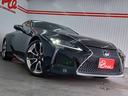 ＬＣ５００　Ｓパッケージ　レクサスフルメンテ車　マークレビンソンサウンド　ヘッドアップディスプレイ　ハンドルヒーター　寒冷地仕様　ＢＳポテンザ　ランフラットタイヤ　ＣＦＲＰカーボンルーフ　トルセンＬＳＤ　ワンオーナー　禁煙車(9枚目)