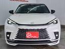 LEXUS LBX