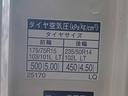 TOYOTA DYNA TRUCK