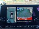 ニスモ プロパイロット 全方位運転支援 ドラレコ 純正9インチナビ アラウンドビューモニター AppleCarPlay フルセグ インテリジェントルームミラー 寒冷地仕様 1オーナー 禁煙 インテリキー(33枚目)