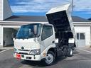 デュトロ 全低床強化ダンプ 2850kg積載 4WD 5MT 新明和 DR2-0110SY ESスタート プリクラッシュセーフティ 誤発信抑制機能 車線逸脱防止 横滑り防止 バックカメラ内臓インナーミラー Bluetooth 中古車画像_2
