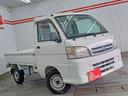 ハイゼットトラック エアコン・パワステスペシャルＶＳ　エアコン　パワーステアリング　オートマチック　荷台作業灯　あゆみ板掛テールゲート（8枚目）