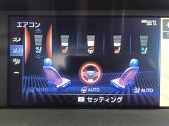 ＬＣ ＬＣ５００　Ｓパッケージ　レクサスフルメンテ車　マークレビンソンサウンド　ヘッドアップディスプレイ 0206517A30240202W001 6