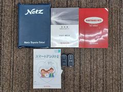 �ԥ������ᥬ �ǥ����ܡ��쥸�㡼���ǥ������ӣ��ɣɡ�ξ¦��ư���饤�ɥɥ����̣ţĥإåɥ饤�ȡ��̣ţĥե������ɥ饤�֥쥳������ 0206517A30251216W001 3