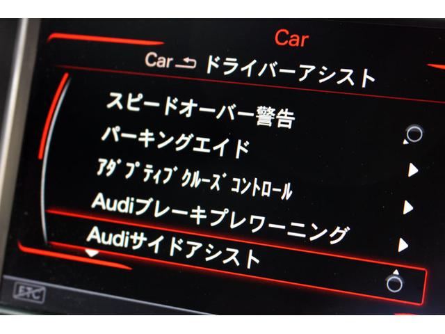 2.0ダイナミックライン アシスタンスPKG 6カ月保証付(7枚目)