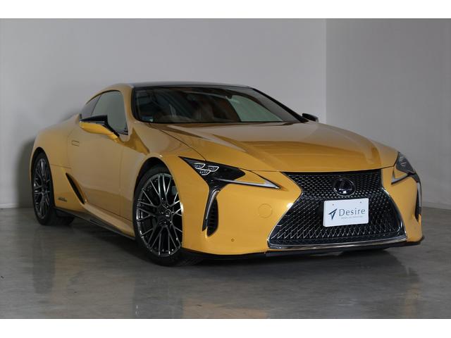 ＬＣ５００ｈ　Ｓパッケージ(62枚目)