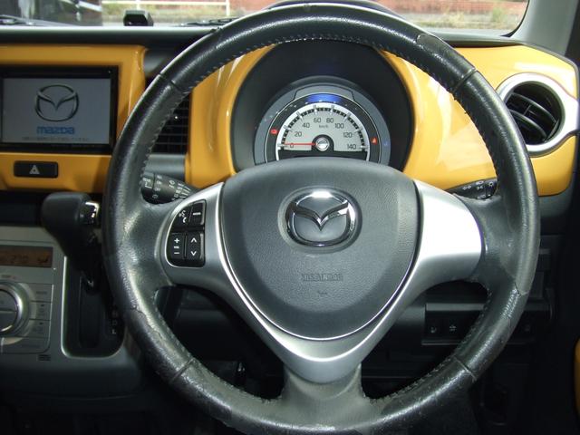 フレアクロスオーバー ＸＳ　アイドリングストップ　横滑り防止　レーンサポート　衝突軽減ブレーキ　ＨＩＤ　シートヒーター　スマートキー　プッシュスタート　　車検令和８年４月まで（16枚目）