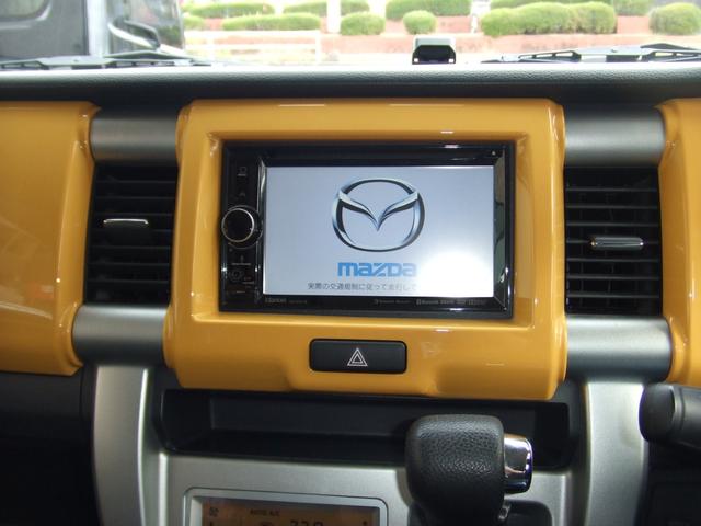 フレアクロスオーバー ＸＳ　アイドリングストップ　横滑り防止　レーンサポート　衝突軽減ブレーキ　ＨＩＤ　シートヒーター　スマートキー　プッシュスタート　　車検令和８年４月まで（17枚目）