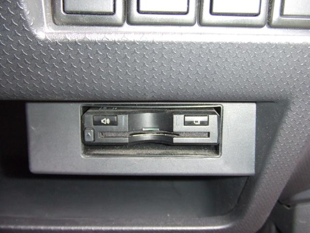 フレアクロスオーバー ＸＳ　アイドリングストップ　横滑り防止　レーンサポート　衝突軽減ブレーキ　ＨＩＤ　シートヒーター　スマートキー　プッシュスタート　　車検令和８年４月まで（22枚目）