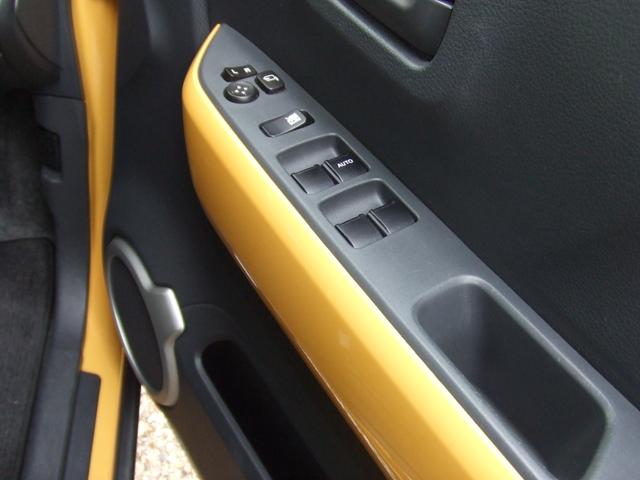 フレアクロスオーバー ＸＳ　アイドリングストップ　横滑り防止　レーンサポート　衝突軽減ブレーキ　ＨＩＤ　シートヒーター　スマートキー　プッシュスタート　　車検令和８年４月まで（23枚目）