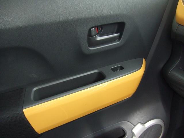 フレアクロスオーバー ＸＳ　アイドリングストップ　横滑り防止　レーンサポート　衝突軽減ブレーキ　ＨＩＤ　シートヒーター　スマートキー　プッシュスタート　　車検令和８年４月まで（24枚目）