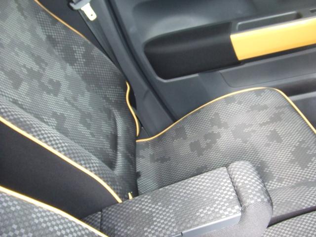 フレアクロスオーバー ＸＳ　アイドリングストップ　横滑り防止　レーンサポート　衝突軽減ブレーキ　ＨＩＤ　シートヒーター　スマートキー　プッシュスタート　　車検令和８年４月まで（26枚目）