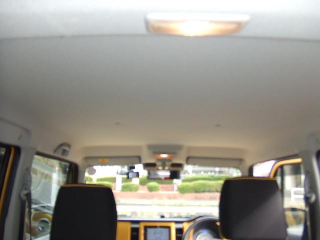 フレアクロスオーバー ＸＳ　アイドリングストップ　横滑り防止　レーンサポート　衝突軽減ブレーキ　ＨＩＤ　シートヒーター　スマートキー　プッシュスタート　　車検令和８年４月まで（29枚目）