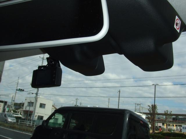 フレアクロスオーバー ＸＳ　アイドリングストップ　横滑り防止　レーンサポート　衝突軽減ブレーキ　ＨＩＤ　シートヒーター　スマートキー　プッシュスタート　　車検令和８年４月まで（30枚目）