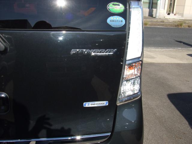 ワゴンRスティングレー X スズキセーフティーサポート 横滑り防止 レーンサポート 衝突軽減ブレーキ 8インチナビ TV Bluetooth対応 ETC バックカメラ スマートキー プッシュスタート(12枚目)