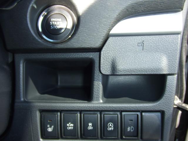 ワゴンRスティングレー X スズキセーフティーサポート 横滑り防止 レーンサポート 衝突軽減ブレーキ 8インチナビ TV Bluetooth対応 ETC バックカメラ スマートキー プッシュスタート(15枚目)