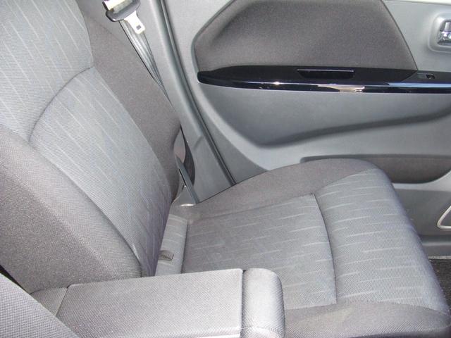 ワゴンRスティングレー X スズキセーフティーサポート 横滑り防止 レーンサポート 衝突軽減ブレーキ 8インチナビ TV Bluetooth対応 ETC バックカメラ スマートキー プッシュスタート(23枚目)