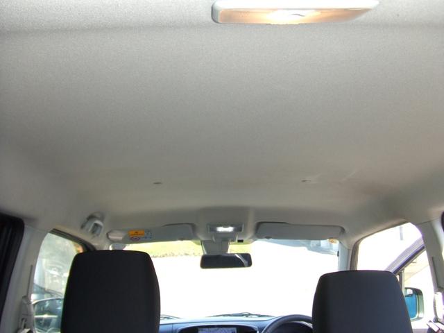 ワゴンRスティングレー X スズキセーフティーサポート 横滑り防止 レーンサポート 衝突軽減ブレーキ 8インチナビ TV Bluetooth対応 ETC バックカメラ スマートキー プッシュスタート(26枚目)