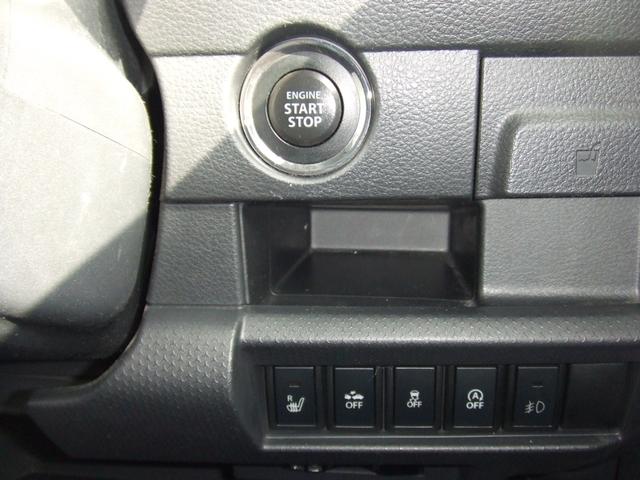 ハスラー X(20枚目)